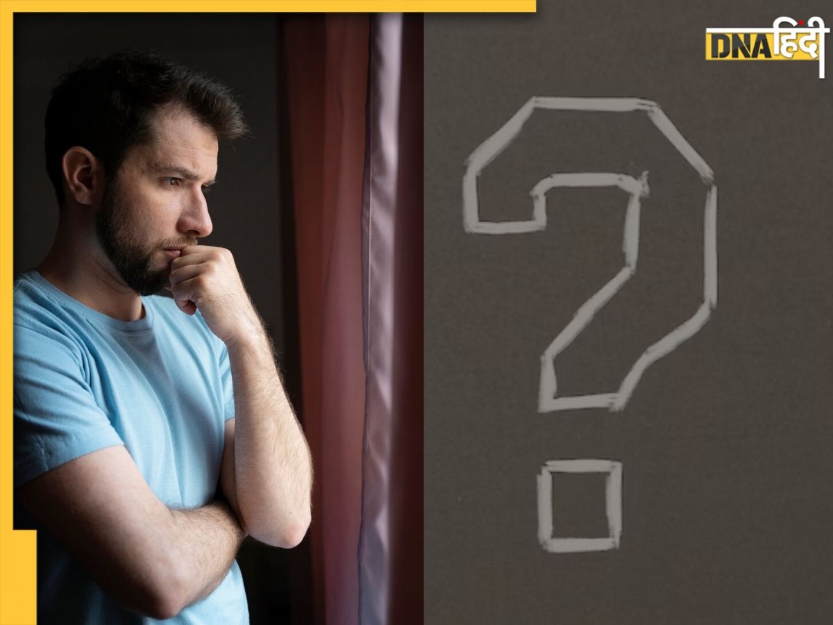 किसी बीमारी से कम नहीं हैं Overthinking, जानें कैसे पाएं इस बुरी आदत से छुटकारा
