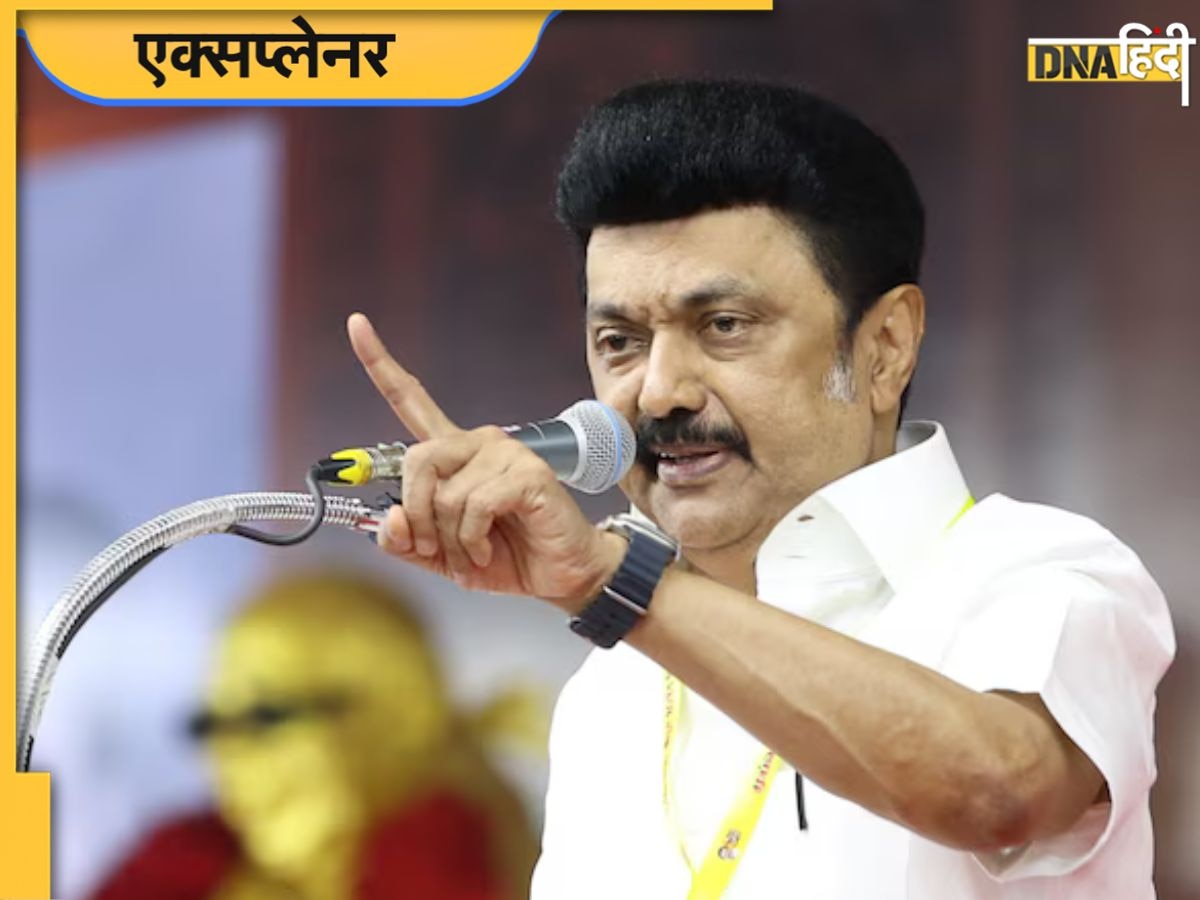 Explainer- Hindi Vs Tamil: हिंदी बनाम तमिल! फिर से सुर्खियों में छाई भारत की भाषाई लड़ाई, जानें क्या है इसका इतिहास