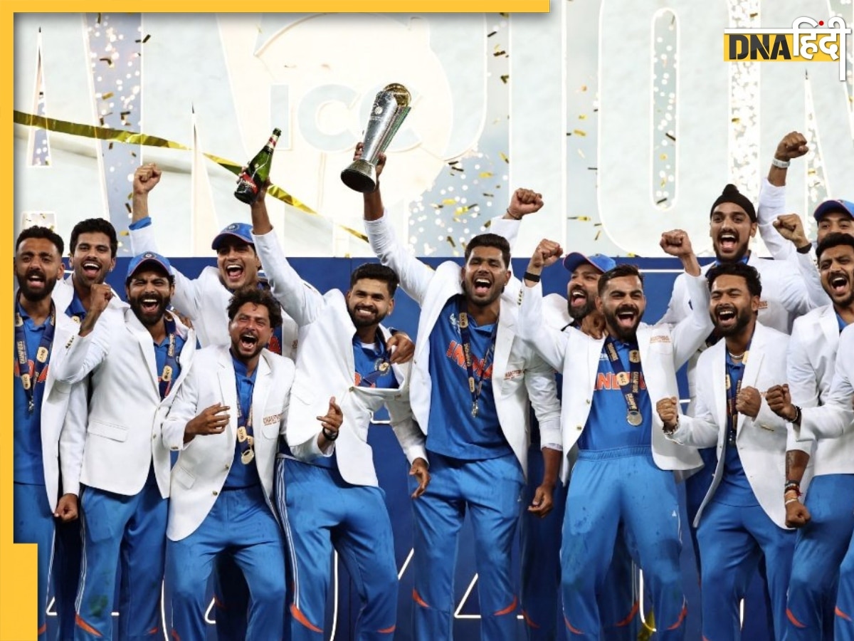 Champions Trophy में जीत के बाद पैसों की बारिश, बीसीसीआई ने खिलाड़ियों के लिए खोल दिया खजाना