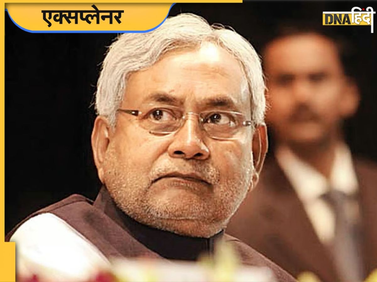 Bihar: नीतीश कुमार के बाद कौन? वो 5 नाम जो बिहार विधानसभा चुनाव 2025 के बाद हो सकते हैं 'सुशासन बाबू' के विकल्प