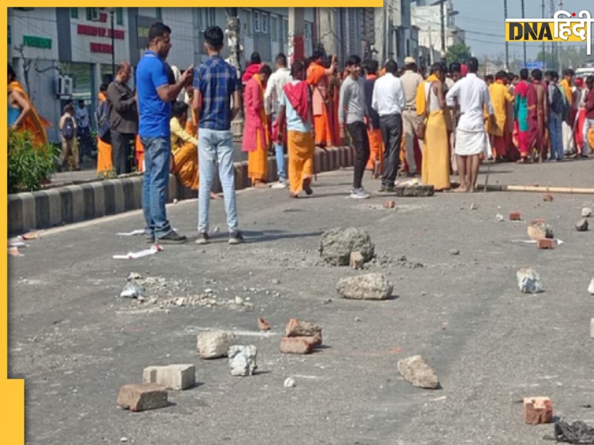 Haryana: कुरुक्षेत्र में महायज्ञ के दौरान फायरिंग, बासी खाना खिलाने पर हुआ विवाद, 3 घायल, एक की हालत नाजुक