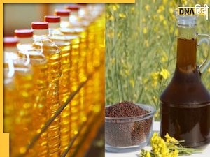Health Tips: महंगे रिफाइंड ऑयल से कई बेहतर है पारंपरिक सरसों का तेल, सेहत रहती है चुस्त-दुरुस्त