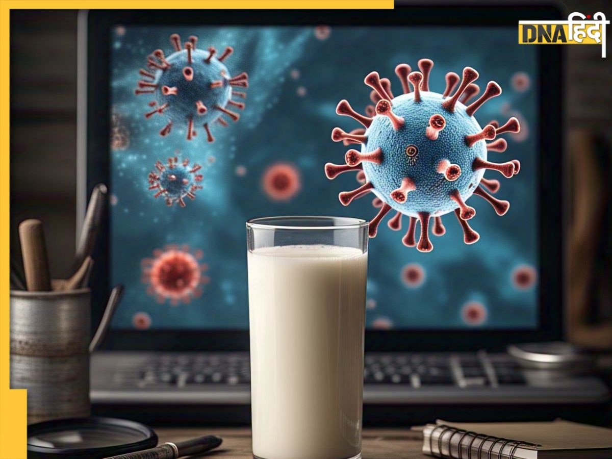 गाय के दूध में H5N1 बर्ड फ्लू वायरस, संक्रमण के खिलाफ मौजूदा Antiviral दवाएं कम प्रभावी! Study