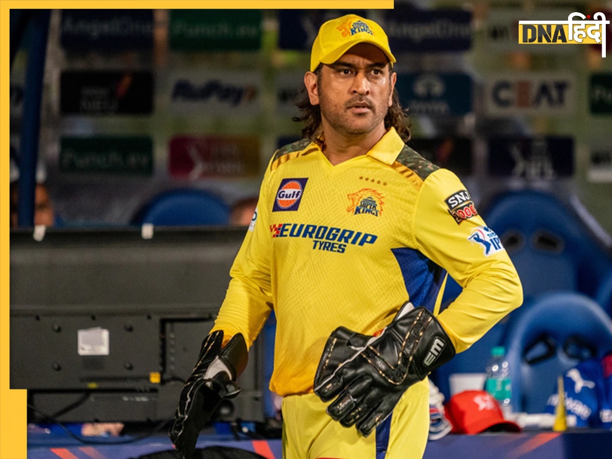 MI Vs CSK: मुंबई और चेन्नई के बीच मैच पर गहराया संकट, धोनी फैंस के दिल की धड़कनें बढ़ीं