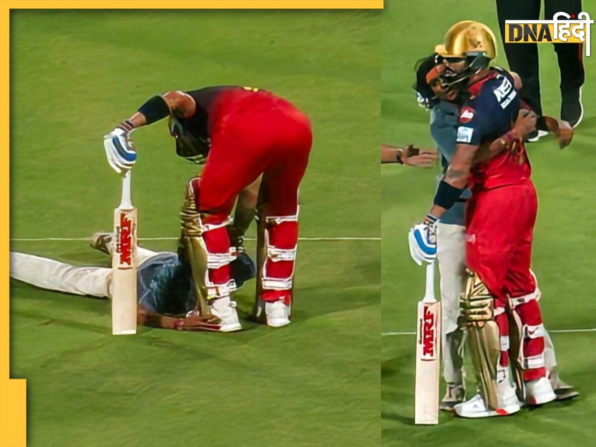 KKR vs RCB: विराट कोहली की सुरक्षा में हुई बड़ी चूक, फैन ने पकड़ लिया किंग का पैर, देखें VIDEO