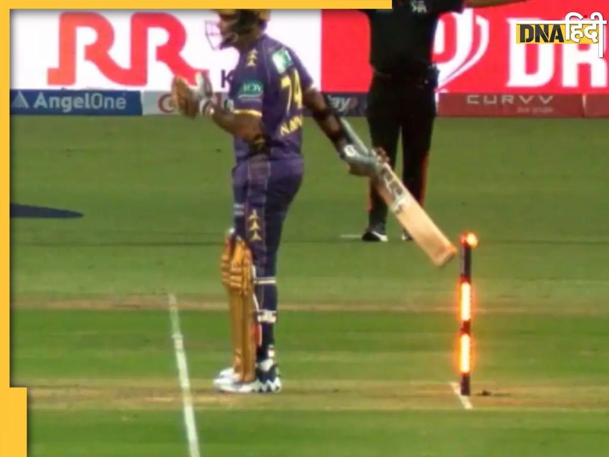 IPL 2025: Hit wicket होने पर OUT  क्यों नहीं हुए सुनील नारायण, क्या बन गया है कोई नया नियम 