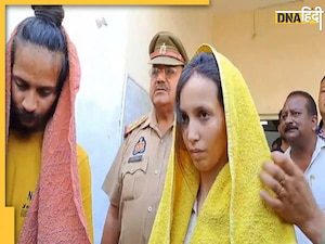 Meerut Case: 'मेरे मम्मी-पापा..', मेरठ की मुस्कान ने मांगा सरकारी वकील, प्रेमी साहिल ने भी की फरमाइश