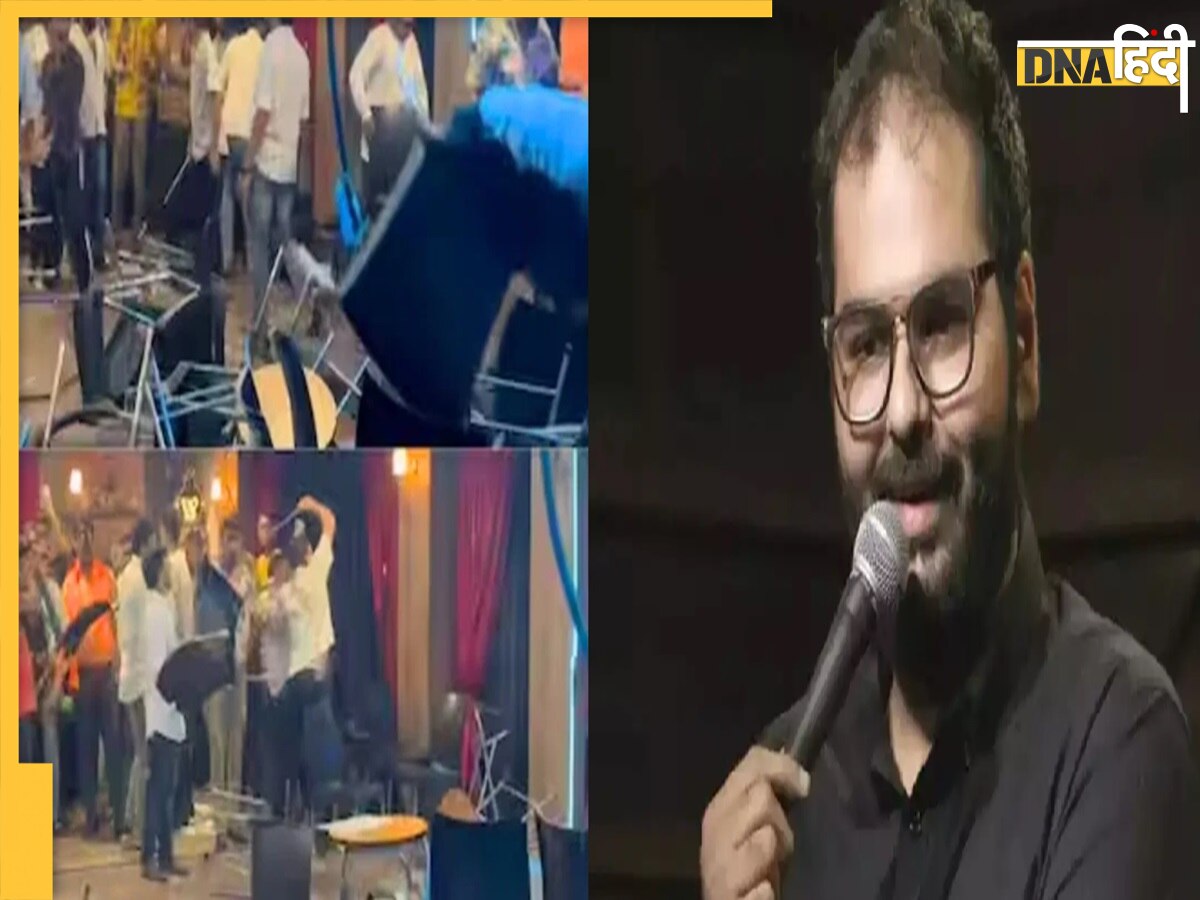 Kunal Kamra News: कॉमेडियन कुणाल कामरा के सेट पर शिवसैनिकों का हमला, डिप्टी सीएम शिंदे पर की टिप्पणी से मचा बवाल