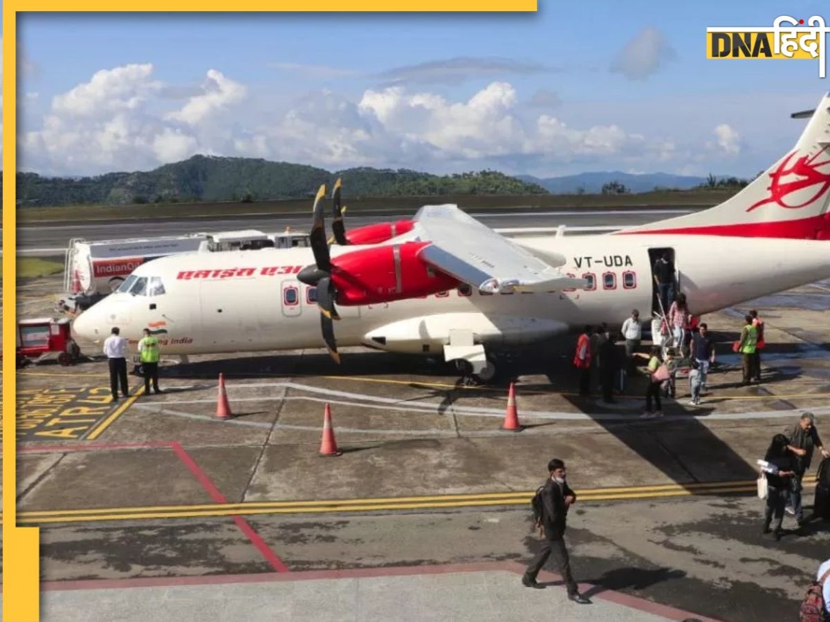 Emergency Landing: दिल्ली से जाने वाली दो फ्लाइट्स की इमरजेंसी लैंडिंग, एक फ्लाइट में सवार थे Himachal के Deputy CM
