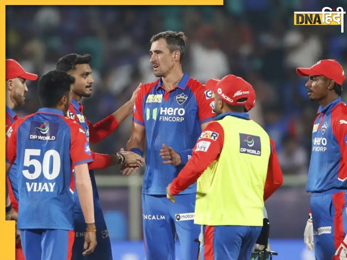DC vs LSG, IPL 2025 Highights: दिल्ली-लखनऊ मैच में रोमांच की सारी हदें पार, आशुतोष बने हीरो; लखनऊ को 1 विकेट से हराया