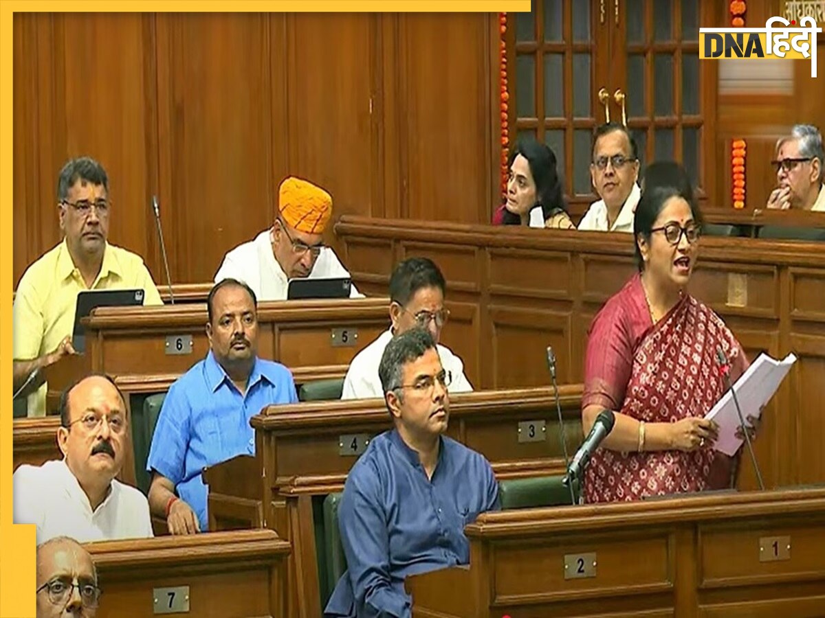 Delhi Budget 2025: CM रेखा गुप्ता ने पेश किया दिल्ली का बजट, यमुना की सफाई, अटल कैंटीन समेत ये बड़े ऐलान  