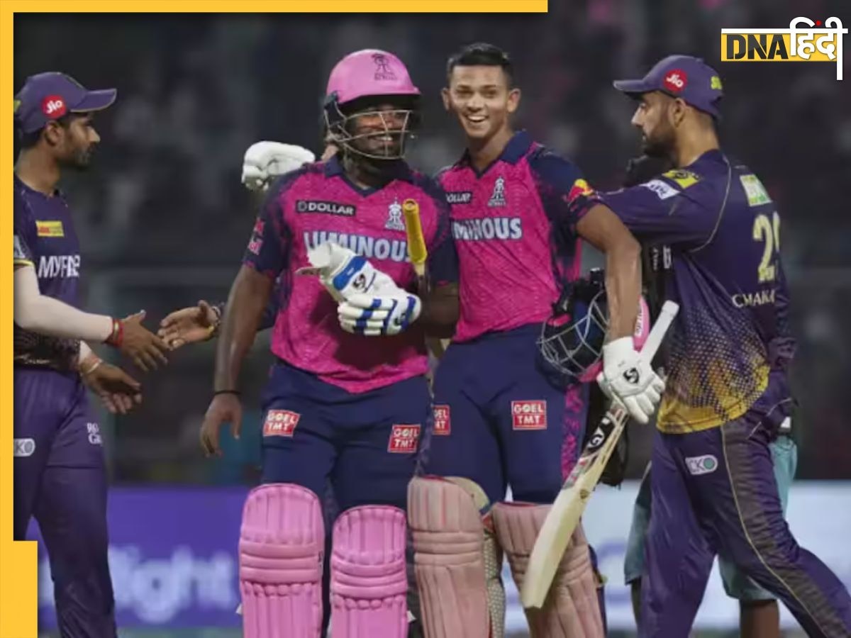RR vs KKR Pitch Report: गेंदबाज या बल्लेबाज किसका होगा बोलबाला? जानें कैसी है गुवाहाटी की पिच रिपोर्ट