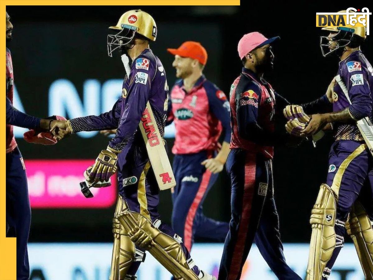 RR vs KKR Head to Head: राजस्थान और कोलकाता में किस टीम का पलड़ा भारी? यहां देखें हेड टू हेड आंकड़े 
