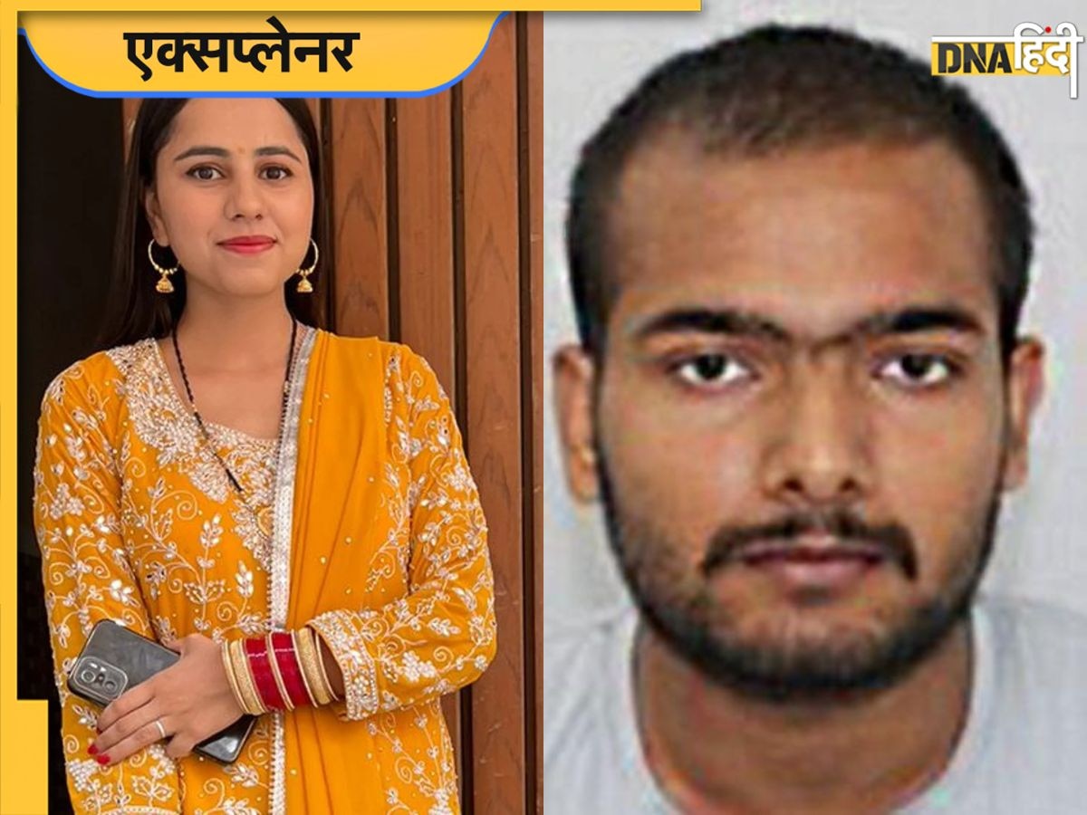 लंदन में कत्ल, फरार कातिल और परिवार को इंसाफ का इंतजार... क्या है हर्षिता ब्रेला हत्याकांड की पूरी कहानी!