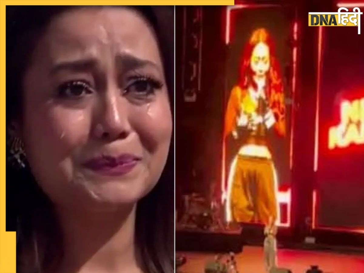 लाइव कॉन्सर्ट में फूट-फूटकर रोईं Neha Kakkar, फैंस ने लगाए 'Go Back' के नारे, सिंगर बोलती रहीं 'प्लीज, प्लीज...'