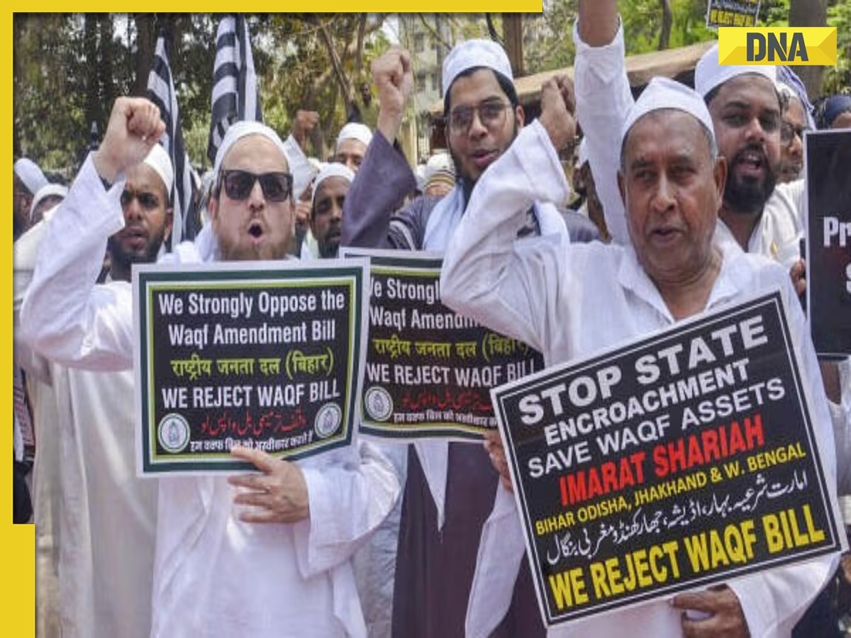 Protest against Waqf Bill: AIMPLB appeals to Muslims to wear black arm bands while offering Namaz on Alvida Jumma 