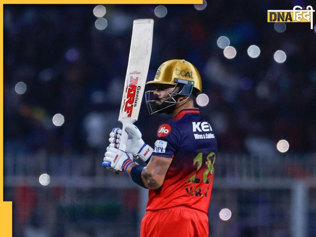 RCB Vs CSK: क्या चेन्नई की भूमि पर CSK के 'स्पिन आक्रमण' के लिए तैयार हैं कोहली ?