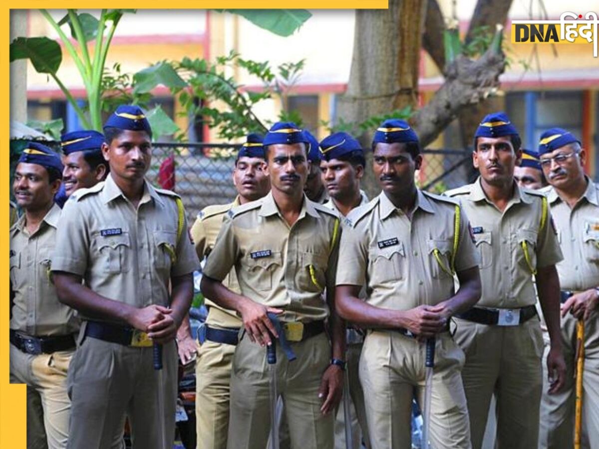 Mumbai on High Alert: ईद के दौरान 'दंगा और बम विस्फोट' का संदेश सोशल मीडिया पर हुआ वायरल, मुंबई में बढ़ाई गई सुरक्षा
