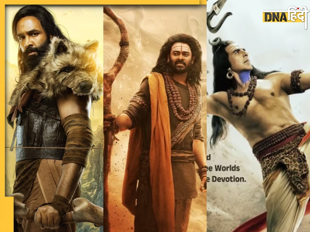 Prabhas-Akshay Kumar की Kannappa हुई पोस्टपोन, जानें अब कब रिलीज होगी फिल्म