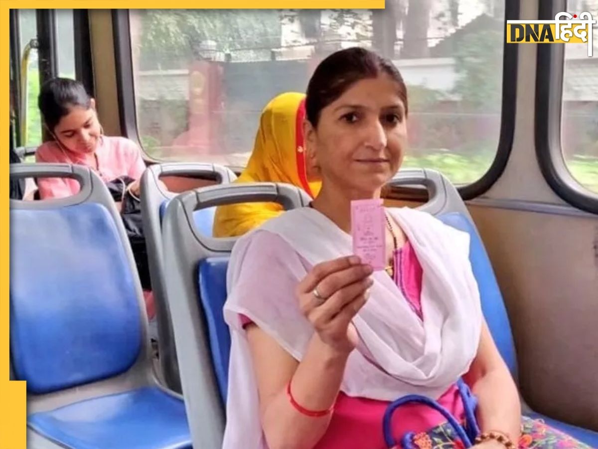 क्या DTC बस में बंद हो जाएगी महिलाओं के लिए फ्री यात्रा? दिल्ली CM रेखा गुप्ता ने पिंक टिकट को लेकर किया बड़ा ऐलान