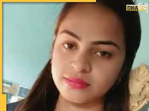 Crime News: इश्क, हवस और कत्ल.. घर से लापता स्टेज डांसर, 7 फीट गहरे गड्ढे में मिली लाश, जानें पूरा मामला