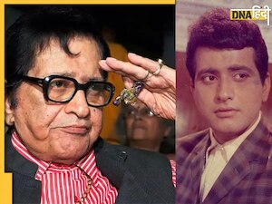 Manoj Kumar Death: नहीं रहे भारत की बात सुनाने वाले दिग्गज अभिनेता 'मनोज कुमार', इस कारण 87 की उम्र में निधन