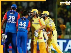 CSK vs DC Dream11 Prediction: चेन्नई-दिल्ली के मैच से इन प्लेयर्स को चुनकर बनाए परफेक्ट ड्रीम11, इन्हें चुनें कप्तान-उपकप्तान