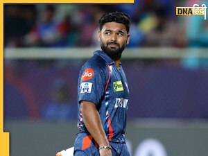 4 मैच में 21 रन, ऋषभ पंत का हरेक रन एक करोड़ से ज्यादा का, LSG को तो लेने के देने पड़ गए