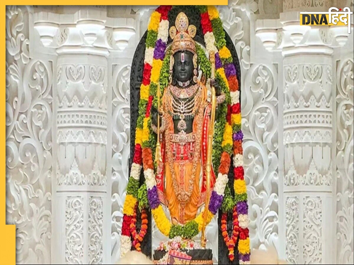 Ayodhya News: रामलला के बाद अब अयोध्या में विराजेंगे राजा राम, जानें प्राण प्रतिष्ठा का पूरा कार्यक्रम 
