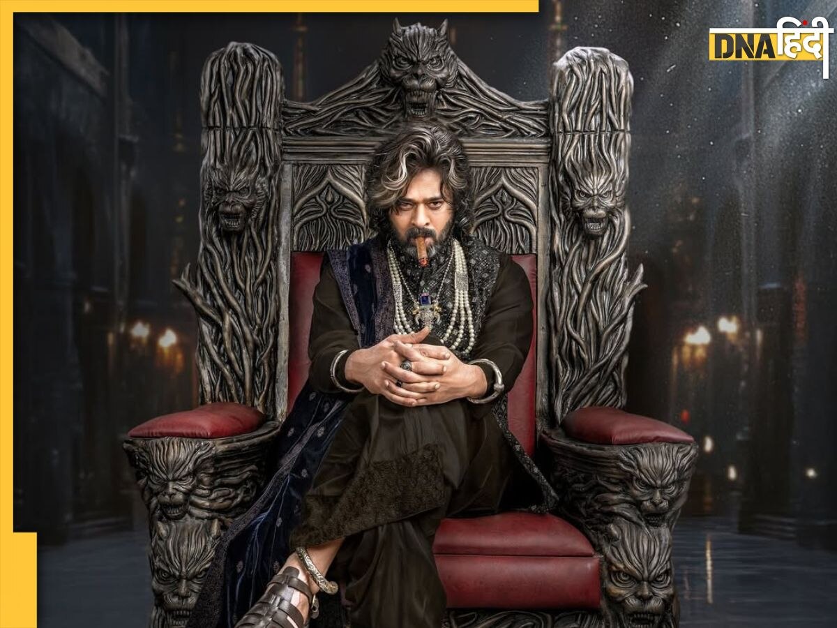 रिलीज से पहले ही लीक हुआ Prabhas की The Raja Saab का टीजर, भड़के मेकर्स, लेंगे बड़ा एक्शन!