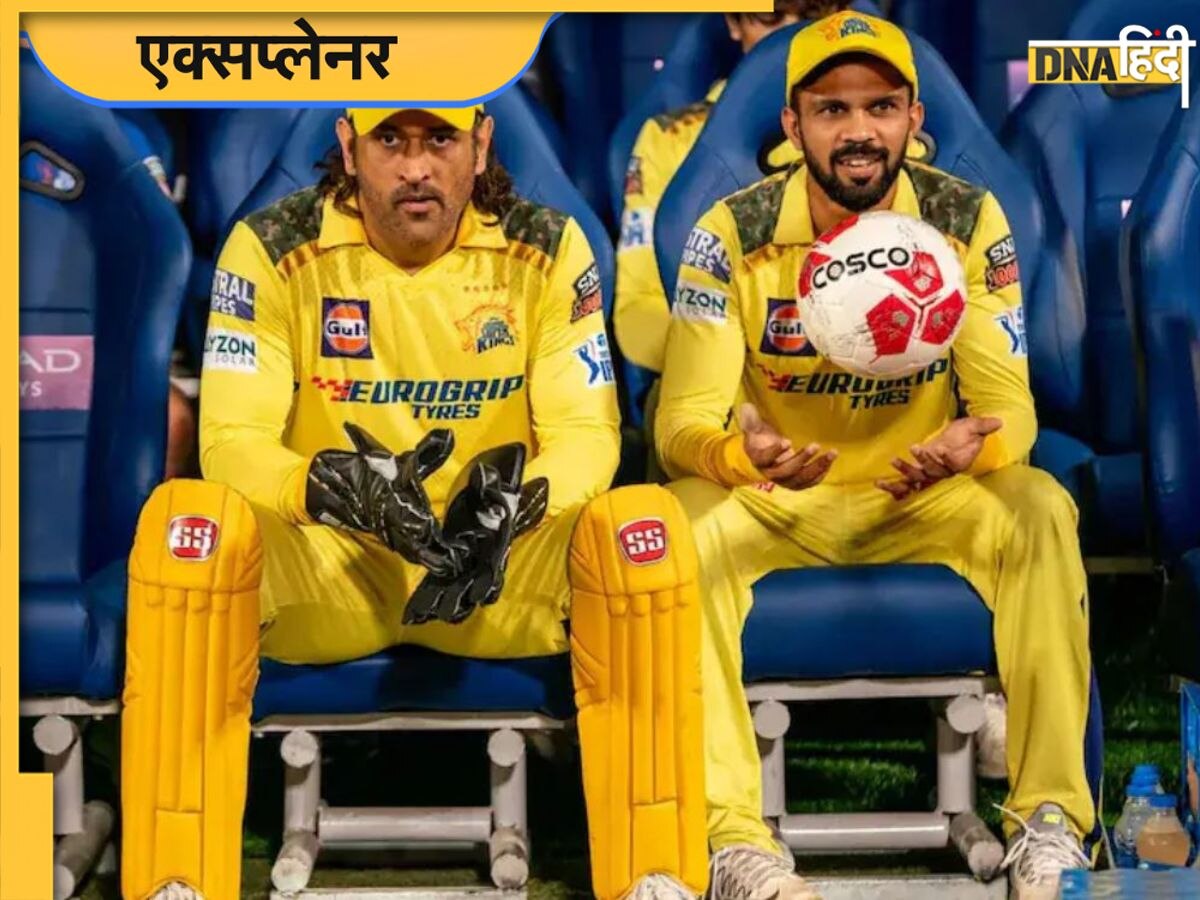 IPL 2025: क्या CSK की हालत के लिए अकेले धोनी जिम्मेदार? बैटिंग ऑर्डर में फायर नहीं, जीत का पावर कहां से आएगा?