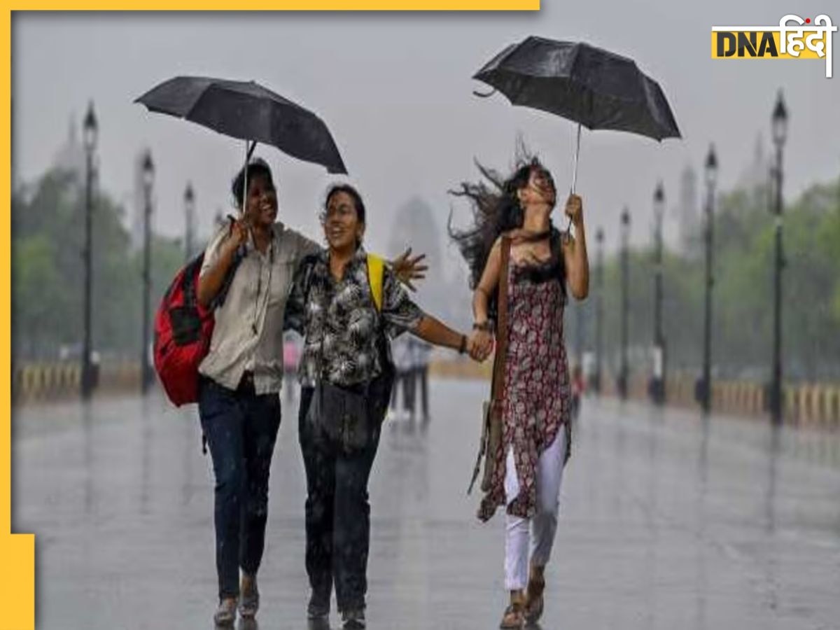 Weather Updates: Delhi-NCR में मौसम हुआ ठंडा-ठंडा-कूल-कूल, बिहार में बारिश के कहर से 58 की मौत, जानें कैसा रहेगा आज का मौसम 