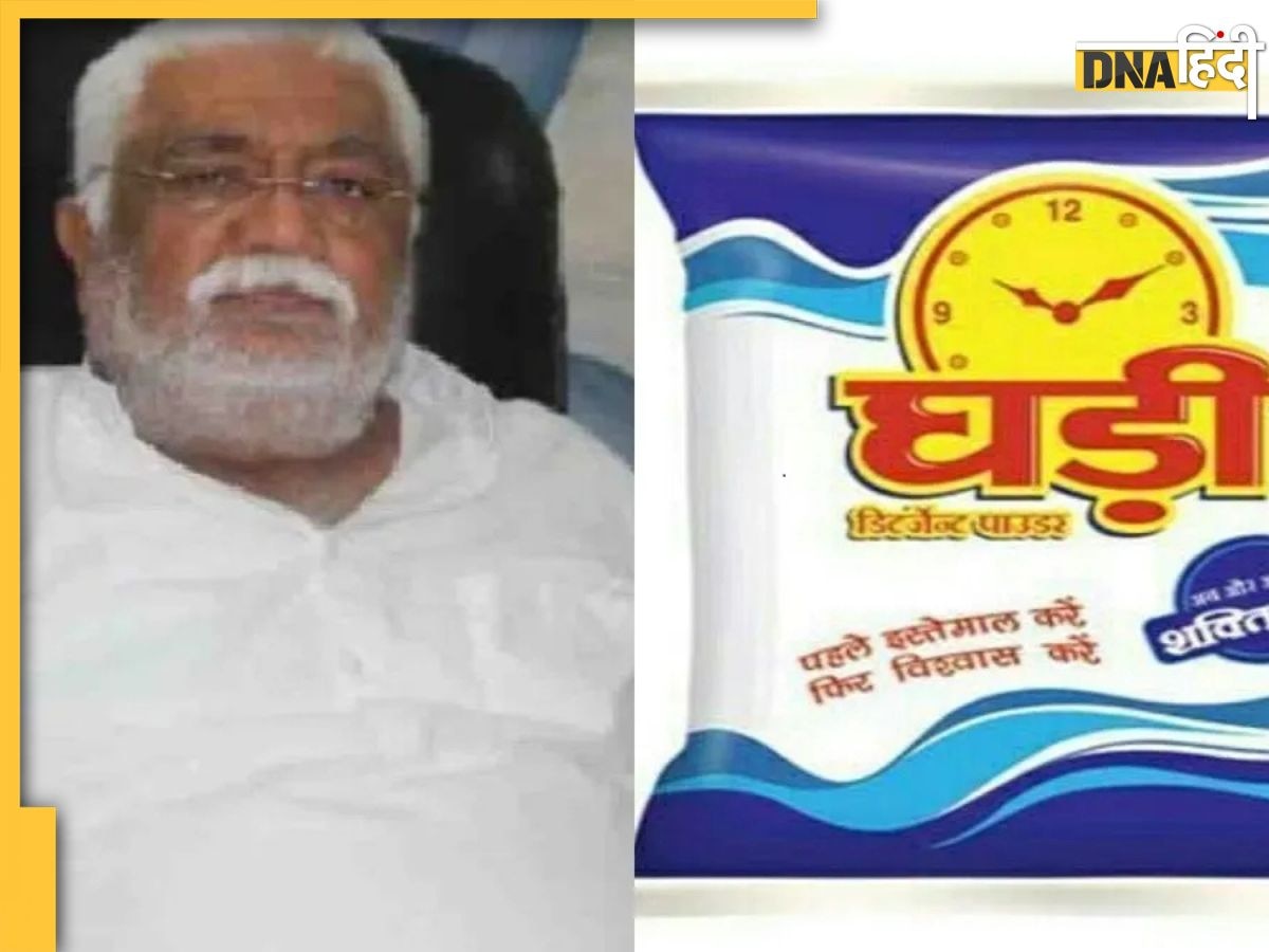मिलें घड़ी डिटर्जेंट को घर-घर पहुंचाने वाले मुरलीधर ज्ञानचंदानी से, यूपी के कानपुर से ऐसे की थी करोड़ों के बिजनेस की शुरुआत