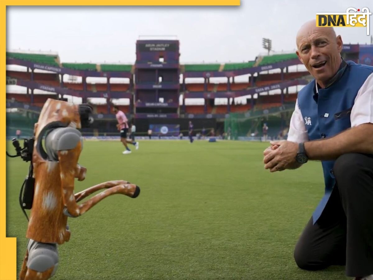 IPL 2025 : ब्रॉडकास्ट टीम के लिए आईपीएल ने लॉन्च किया Robot Dog, फैंस करेंगे नामकरण...