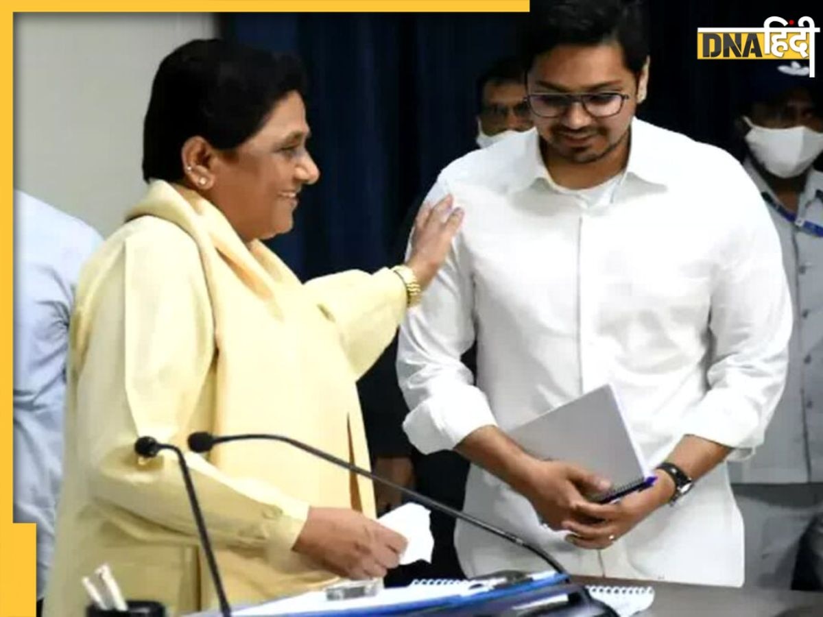 'बुआ मुझे माफ कर दो, अब नहीं करूंगा ऐसी गलती...' आकाश आनंद का मायावती के लिए भावुक पोस्ट
