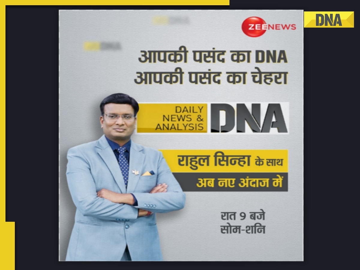 Rahul Sinha to lead Zee News' DNA with bold voice, credible communication, and 100% nationalism