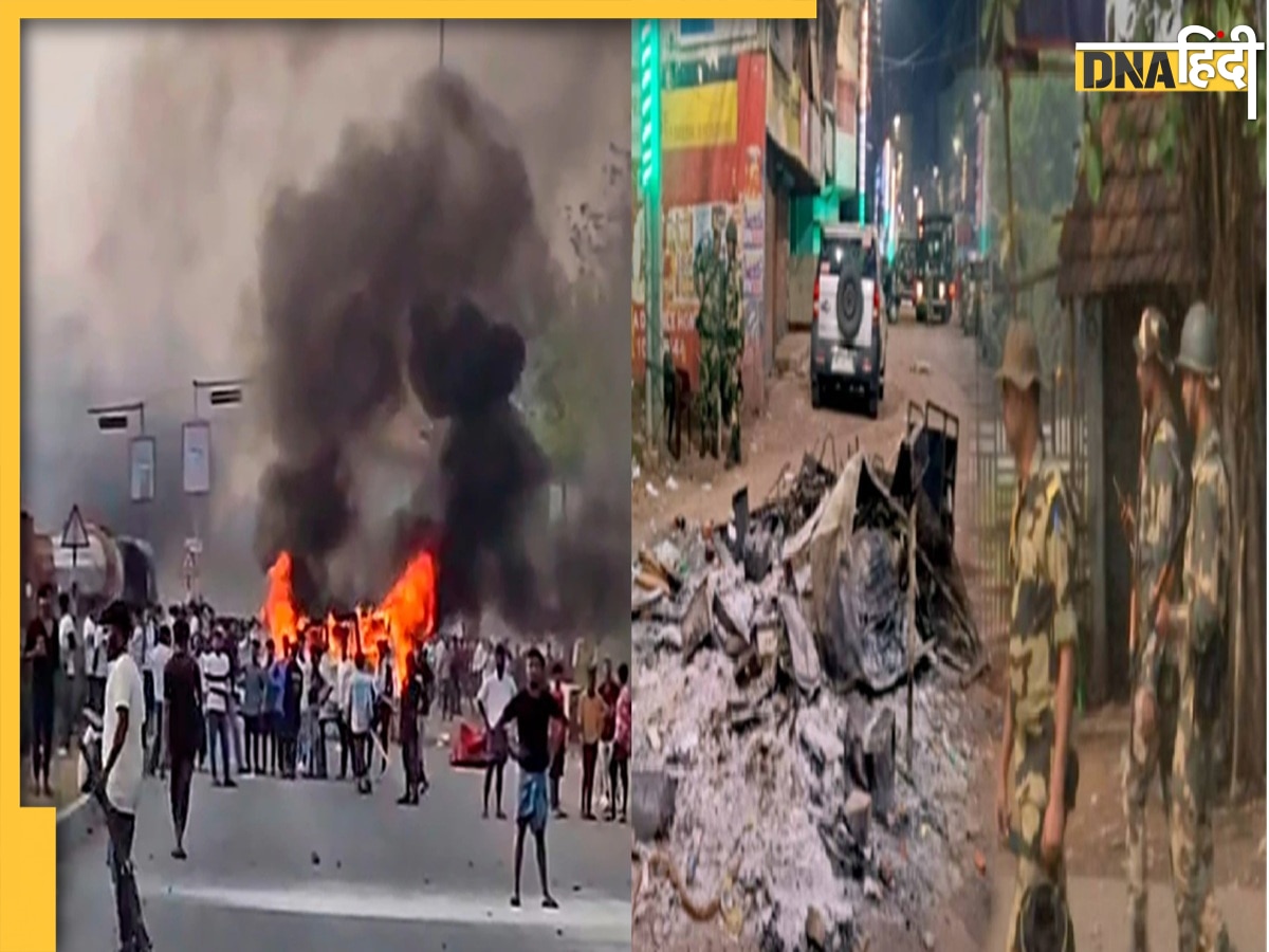Murshidabad Violence: मुर्शिदाबाद में हिंसा के बाद तनाव की स्थिति बरकरार, 4 जिलों में इंटरनेट सस्पेंड, जानें अब कैसे हैं हालात 