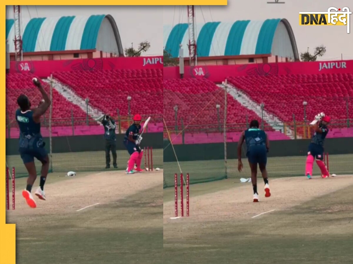 Vaibhav vs Archer: बिहार के वैभव सूर्यवंशी ने जोफ्रा आर्चर की लगाई क्लास? 1 ओवर में मारे 27 रन; देखें Video