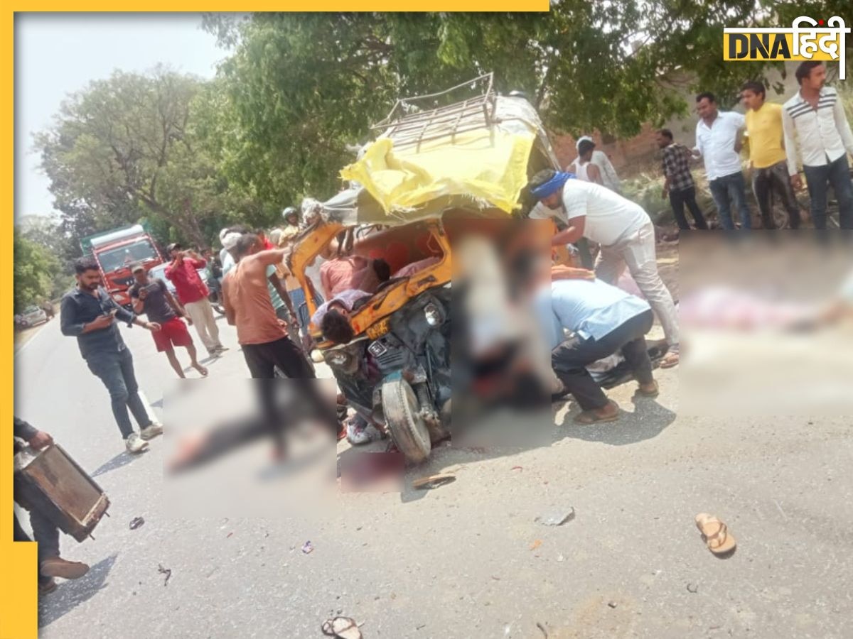 Uttar Pradesh News: कार की स्पीड से दौड़ते टेंपो के परखच्चे बस की टक्कर से उड़े, शादी में जा रहे परिवार के 5 लोगों की मौत