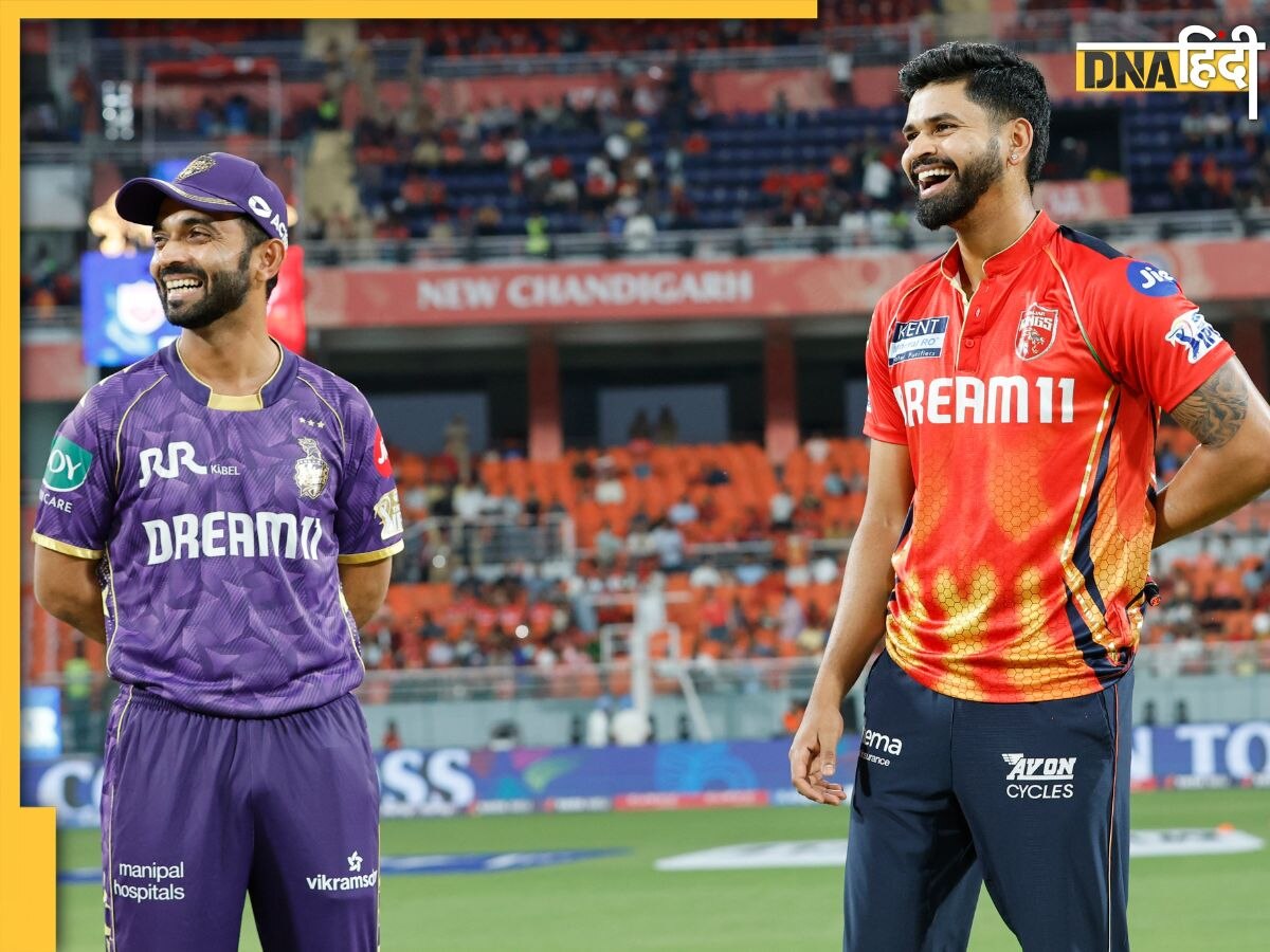 PBKS vs KKR Match Highlights: पंजाब किंग्स ने किया आईपीएल इतिहास का सबसे छोटा स्कोर डिफेंड, कोलकाता की 16 रनों से शर्मनाक हार