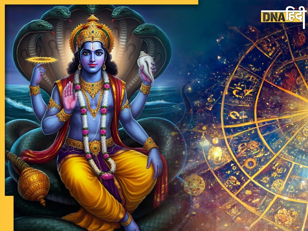 Vaishakh Month 2025: वैशाख महीने में भूलकर भी नहीं करने चाहिए ये काम, इन्हें करने से मिलती है भगवान विष्णु की कृपा