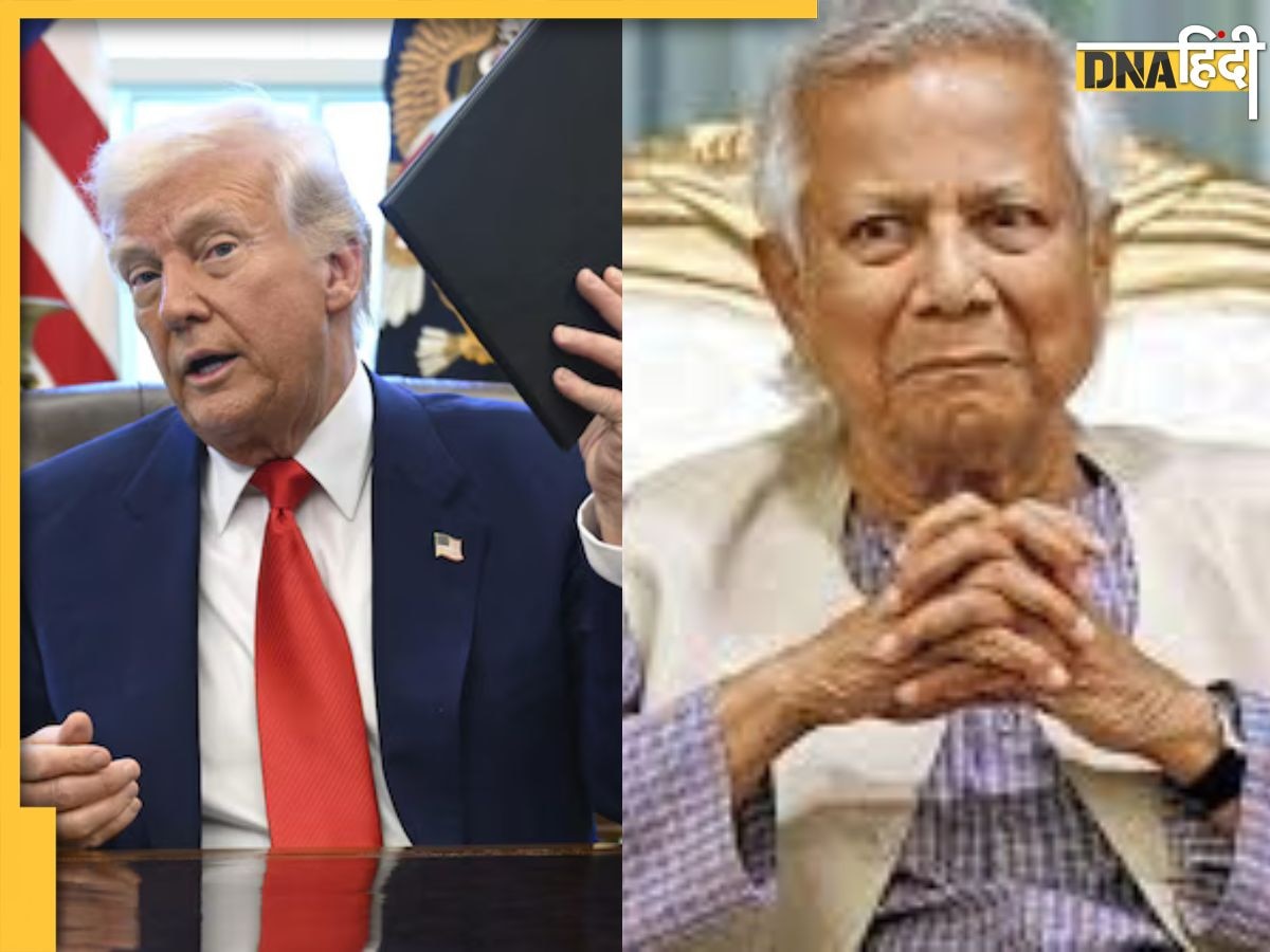 TIME की 100 प्रभावशाली लोगों की लिस्ट में किसी भारतीय को नहीं मिली जगह, युनूस समेत ट्रंप और उनके जिगरी को तवज्जो 
