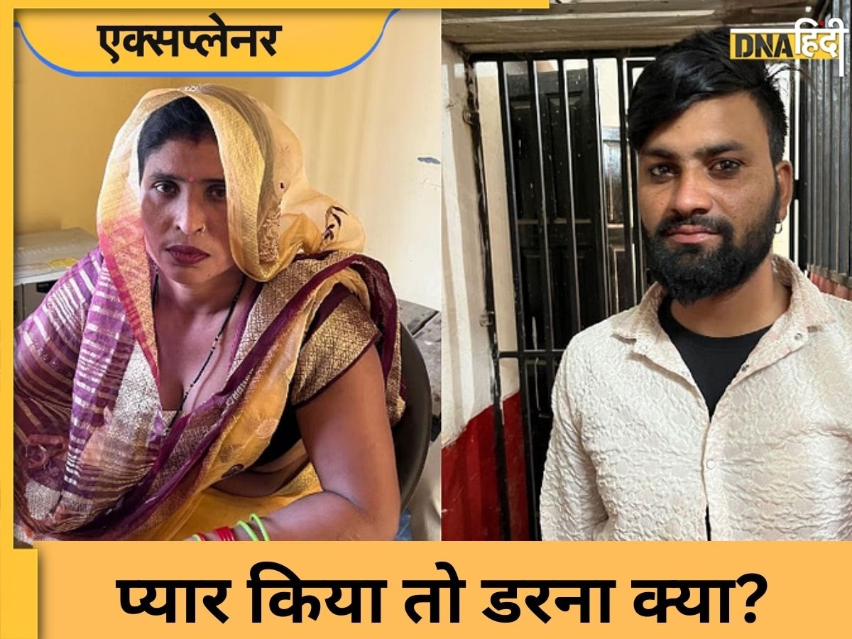 सास दामाद लव स्टोरी : औरत जब प्यार करे तो बदचलन, हिंसा सहे तो 'संस्कार', आखिर सास की मुहब्बत 'बेशर्मी' कैसे?