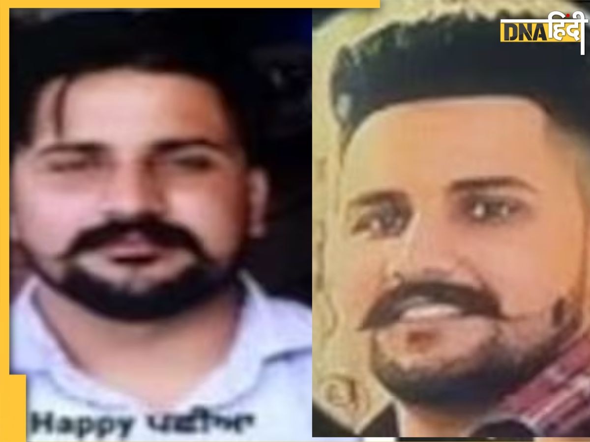 कौन है Happy Passia, NIA का मोस्ट वॉन्टेड आतंकी अमेरिका में दबोचा गया, पंजाब में कराए थे 14 आतंकी हमले