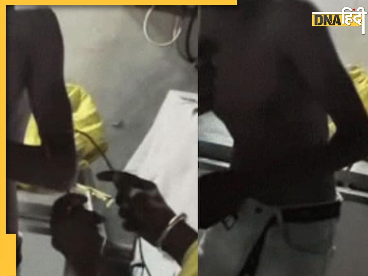 Shocking News: नाखून खींचे, करंट लगाया, छत्तीसगढ़ में चोरी के शक में फैक्ट्री मालिक ने दिखाई वर्कर्स से दरिंदगी