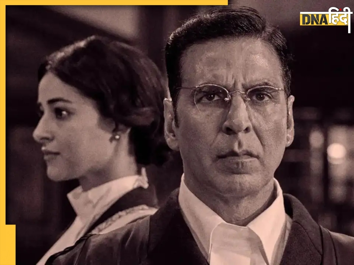 Kesari 2 Box Office Collection Day 2: शनिवार को बढ़ी 'अक्षय कुमार' की फिल्म की कमाई, दूसरे दिन उछाल के बाद हुआ इतना कलेक्शन