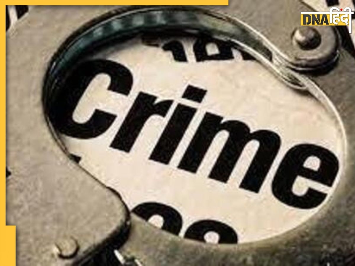 पुलिस अधिकारी बनकर पैसे ऐंठने के आरोप में शख्स गिरफ्तार, एक व्यक्ति के सहारे पुलिस ने सुलझाए 8 मामले