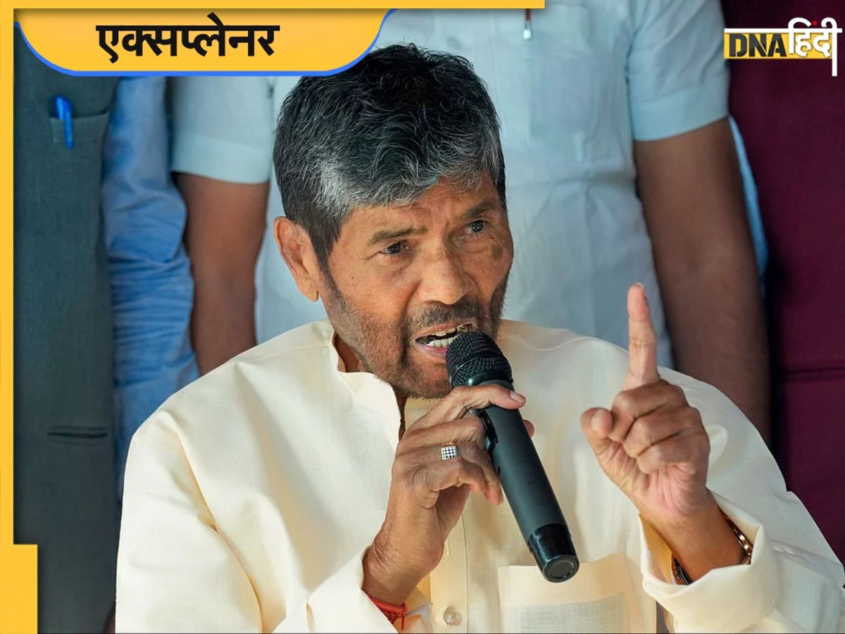 पशुपति पारस की NDA से विदाई, चिराग पासवान को सीएम बनाने की मांग... चुनाव से पहले बिहार में दरकने लगा सत्तारूढ़ गठबंधन!