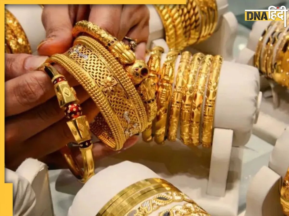 Gold Rate: रॉकेट बना सोना, 1 लाख के पार पहुंचा भाव, 10 साल में चार गुना बढ़ी कीमत!