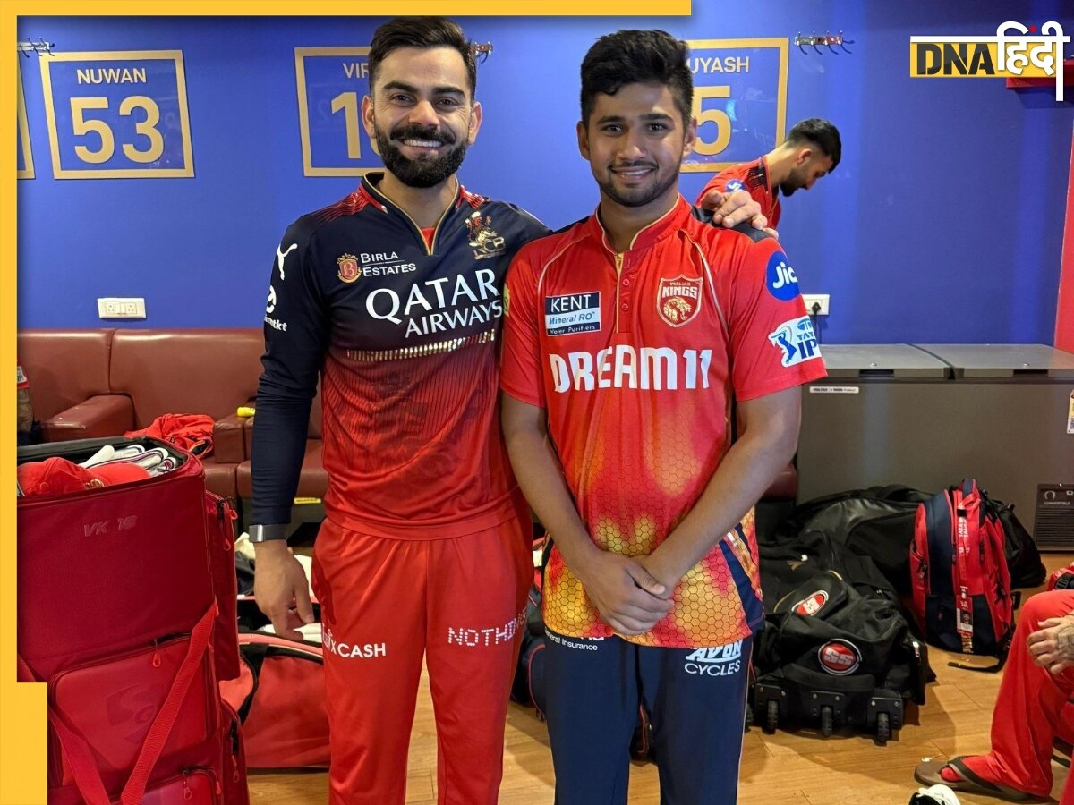 IPL 2025: विराट कोहली के सामने क्यों रोने लगे मुशीर खान! सोशल मीडिया पर वायरल हुआ वीडियो